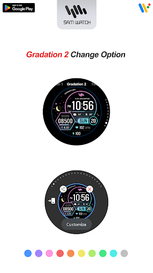 SamWatch FIT M 2024 Screenshot 3