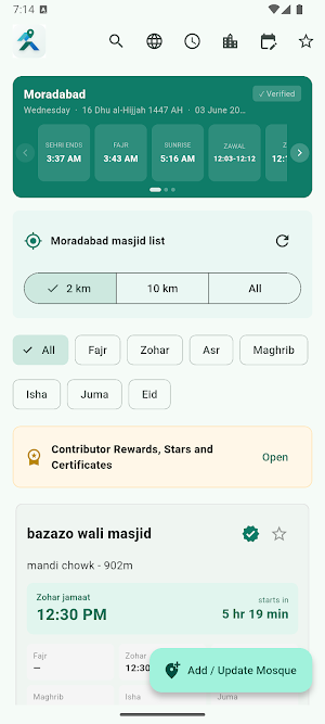 Namaz Near Me Screenshot 2