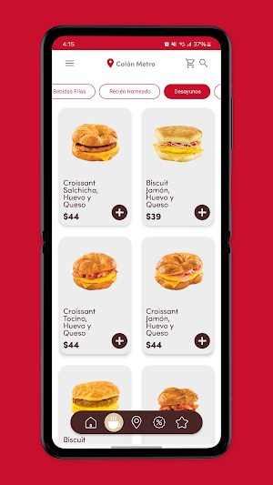 Tim Hortons MX Screenshot 2