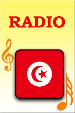 Tunisia Radio Stations Screenshot 2