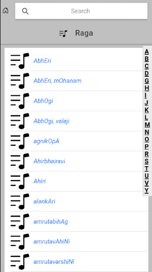 Carnatic Music Vault Screenshot 1