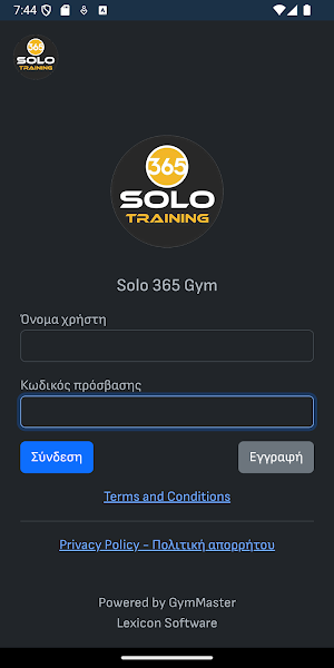 Solo365 Screenshot 0