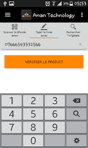 amankom Screenshot 3