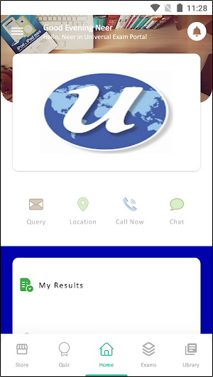 Universal Exam Portal Screenshot 1