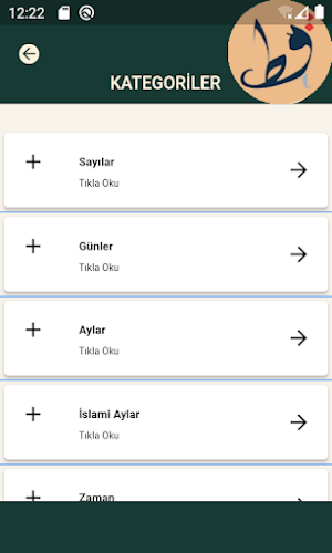 Arapça Öğreniyorum Pro Screenshot 3
