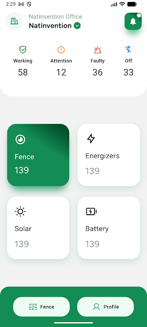Nature Care Screenshot 1