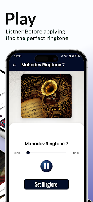 Mahadev Ringtone - भोलेनाथ Screenshot 2