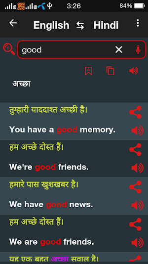 Learn Hindi - हिंदी जानें (Word Book & Dictionary) screenshot 5