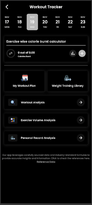 Dream Fitness Screenshot 1