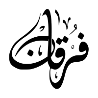 Furqan Vision