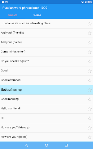 Russian word phrase book 1000 Screenshot 3
