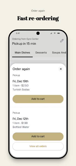 Gyro Center Screenshot 3