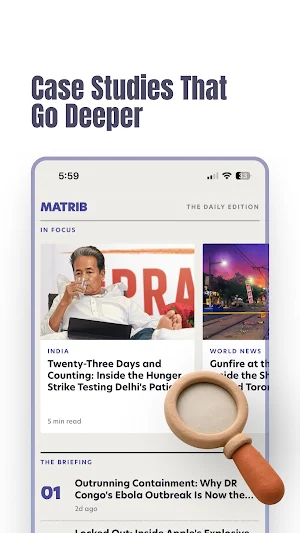 Matrib Screenshot 2