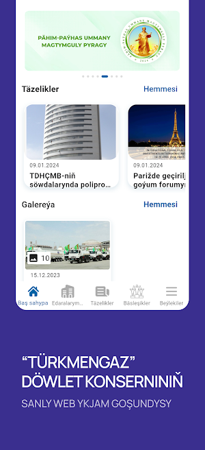 Turkmengaz Screenshot 1