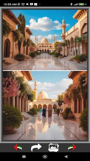 Syria Wallpapers Screenshot 1