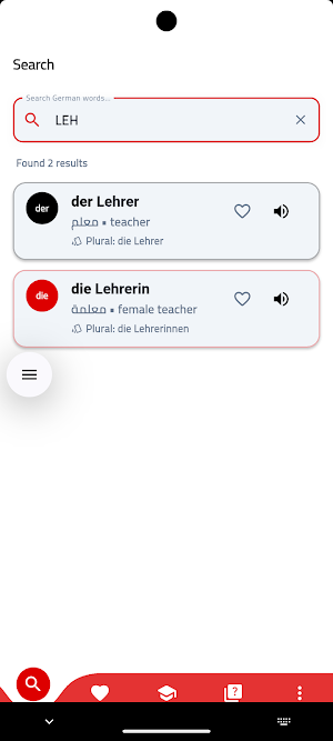 DerDieDas Screenshot 2