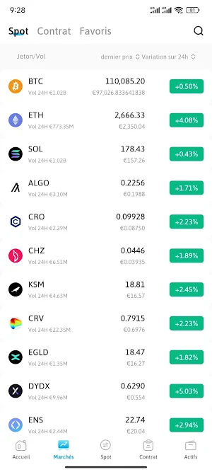 ExaCrypt Screenshot 1
