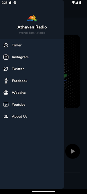 Athavan Radio Screenshot 1
