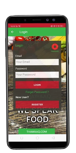 THAWAAQ Screenshot 2