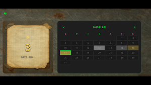 King of Exercise Screenshot 3