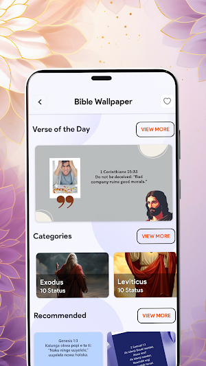 Oshindonga Bible - Verses Screenshot 0