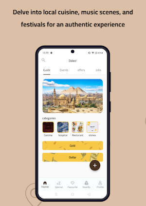 Daleel El-Arab Screenshot 3