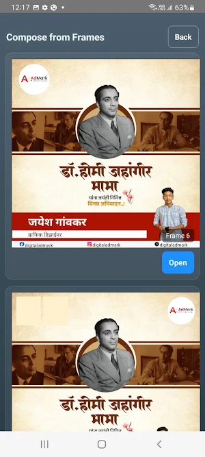 Neta & Business Design -Admark Screenshot 3
