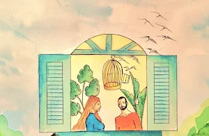 لغز البلوغ Screenshot 2