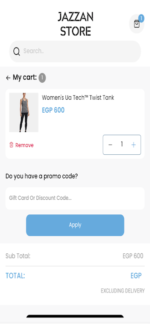 Jazzan Store Screenshot 0