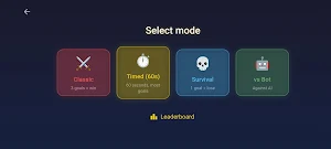 Tap ball Screenshot 1
