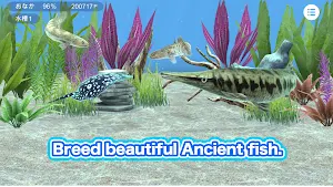My ancient fish Aquarium Screenshot 0