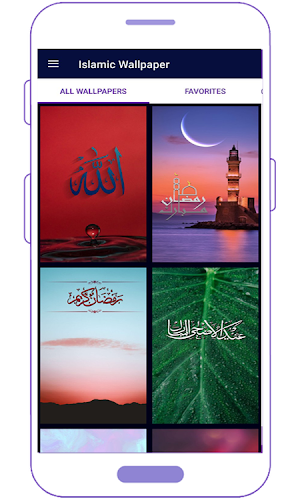 Islamic Wallpaper Screenshot 1