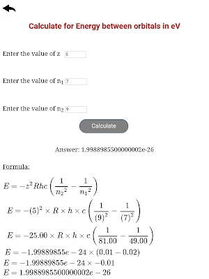 Physics Problem Solver Screenshot 0