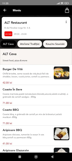 ALT Restaurant Screenshot 0