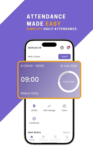 AEON LAO HR Screenshot 0