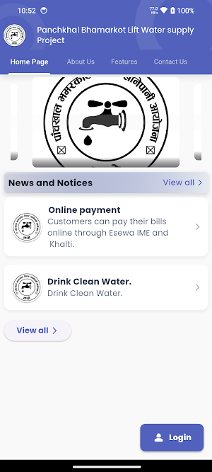 Panchkhal Bhamarkot Khanepani Screenshot 2