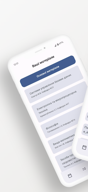 JetStudent Screenshot 3