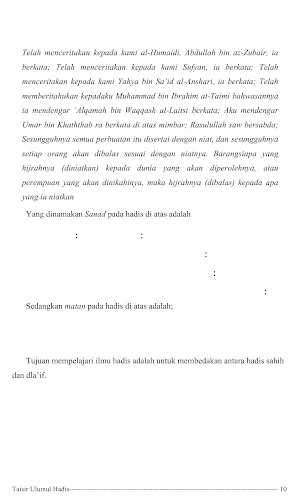 Ilmu Hadis Untuk Pemula Screenshot 3