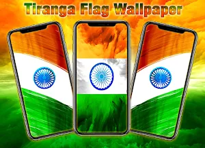 Tiranga Wallpaper Screenshot 1