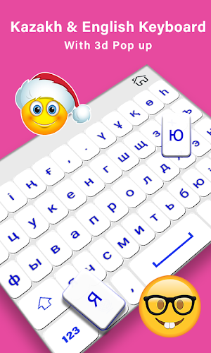 Kazakh Keyboard,Фонетикалық қазақ пернетақтасы Screenshot 1