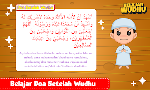 Belajar Wudhu Screenshot 3