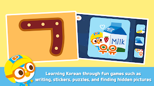 Pororo Learning Korean Screenshot 1
