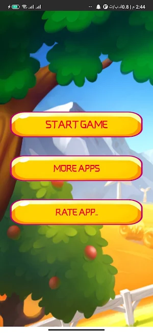 WordLinker: Word Challenge! Screenshot 0