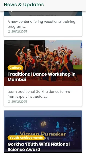 OneGorkha Screenshot 1