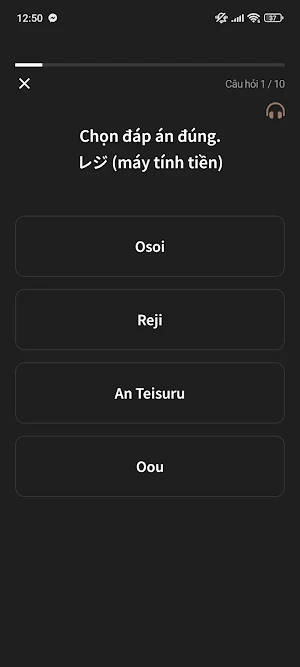 Kome Tabe Screenshot 3