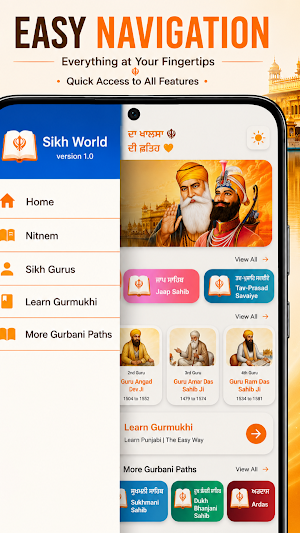 Sikh World Screenshot 1