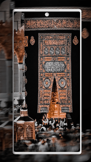 Mecca Wallpapers Screenshot 1