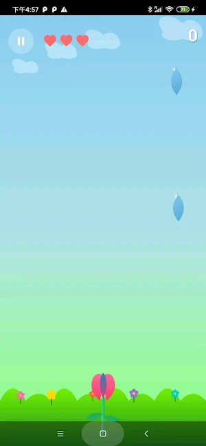 DewTulip Screenshot 2