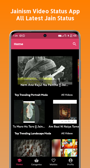 Jain Stavanavali Screenshot 1