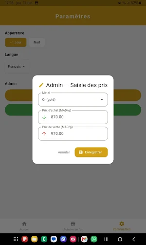 ADDHAIBY Screenshot 3